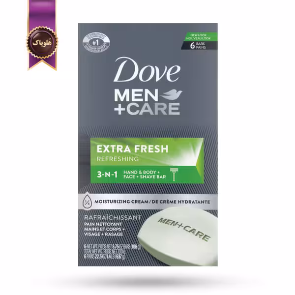 صابون داو dove مدل Men Care Extra Fresh پک 6 تایی (اورجینال)