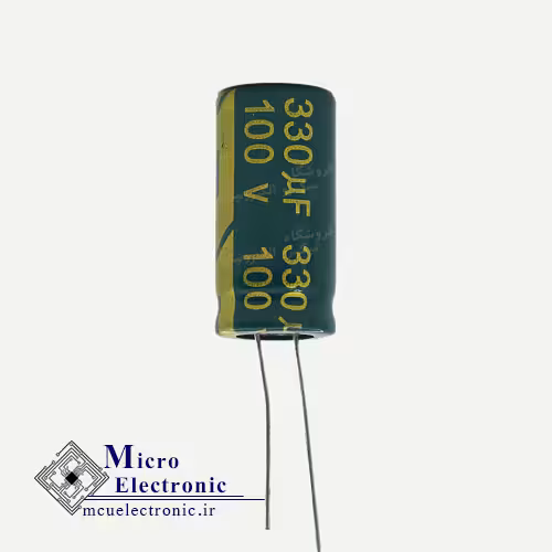 خازن الکترولیت 330uF 100v