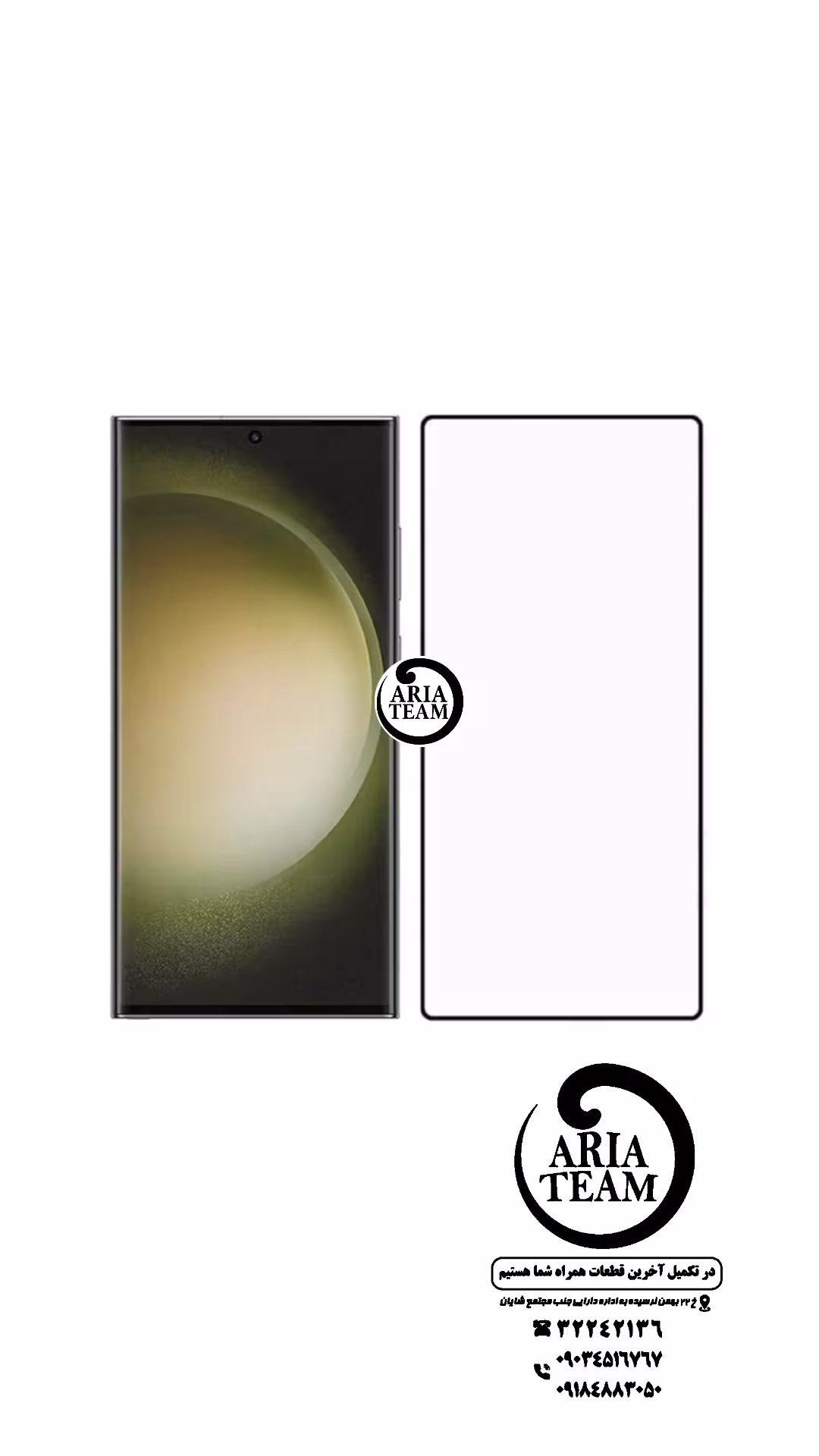 گلس فنی سامسونگ s23 ultra