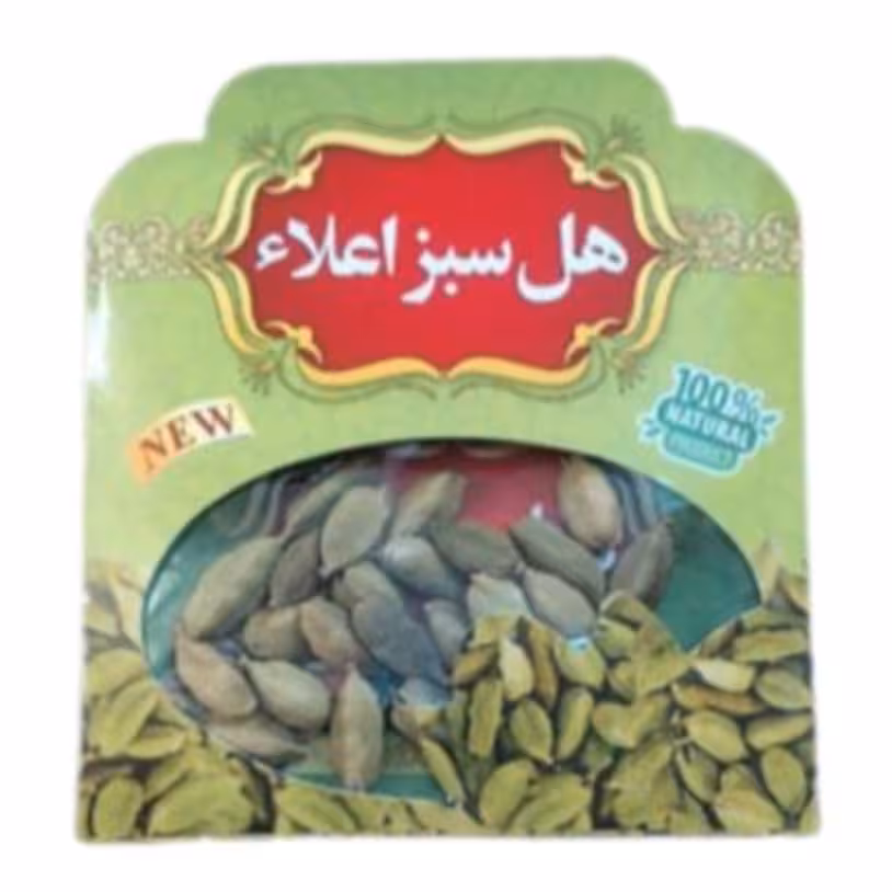 هل سبز اعلا 2 مثقال