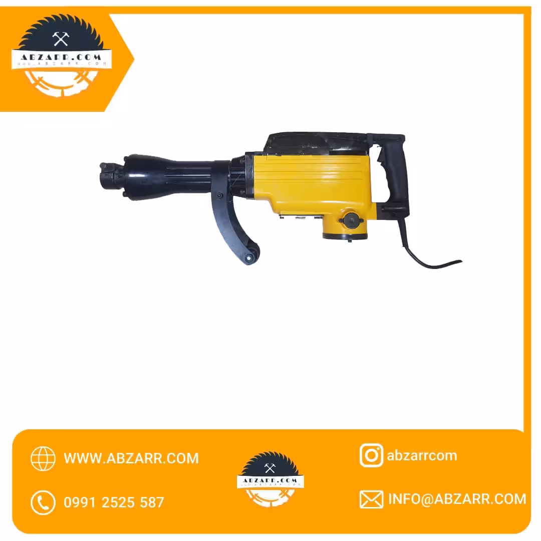 چکش تخریب 16 کیلویی مدون مدل mdon-65 (( اقساط یک ساله ))