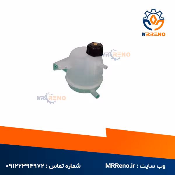 مخزن آب ال 90 شرکتی