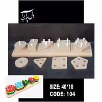 بازی فکری مونته سوری مستطیل (خام)