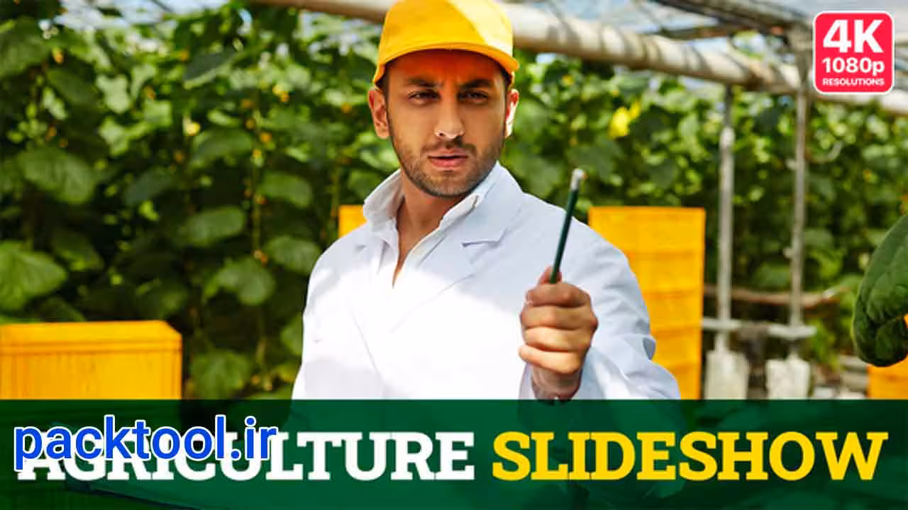 دانلود پروژه آماده پریمیر پرو اسلایدشو کشاورزی Agriculture Slideshow - پک تول