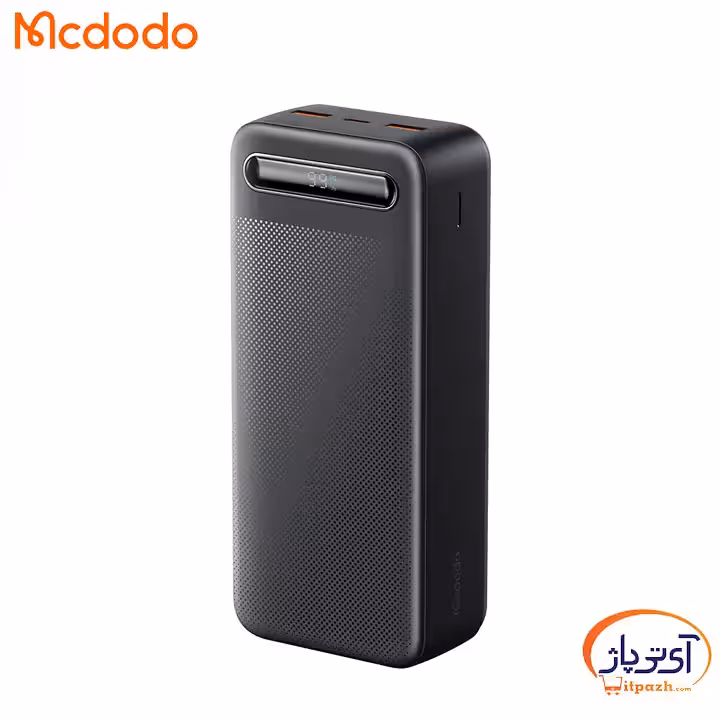 پاوربانک مک دودو MC-3911 ظرفیت 30000 میلی آمپر 22.5W PD