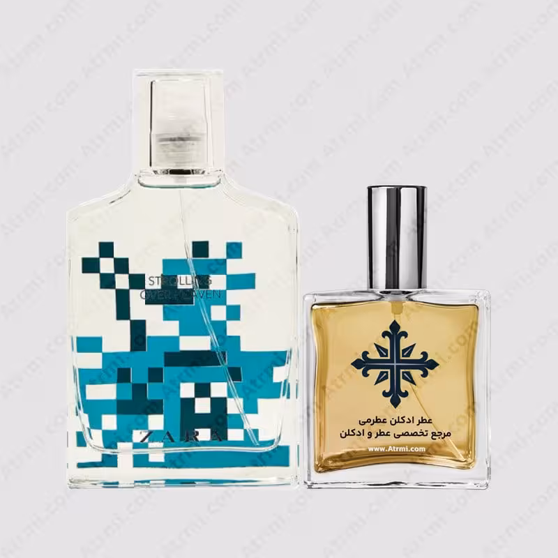 عطر ادکلن عطرمی مدل استرولینگ اور هیون مردانه – Atrmi Strolling Over Heaven Men
