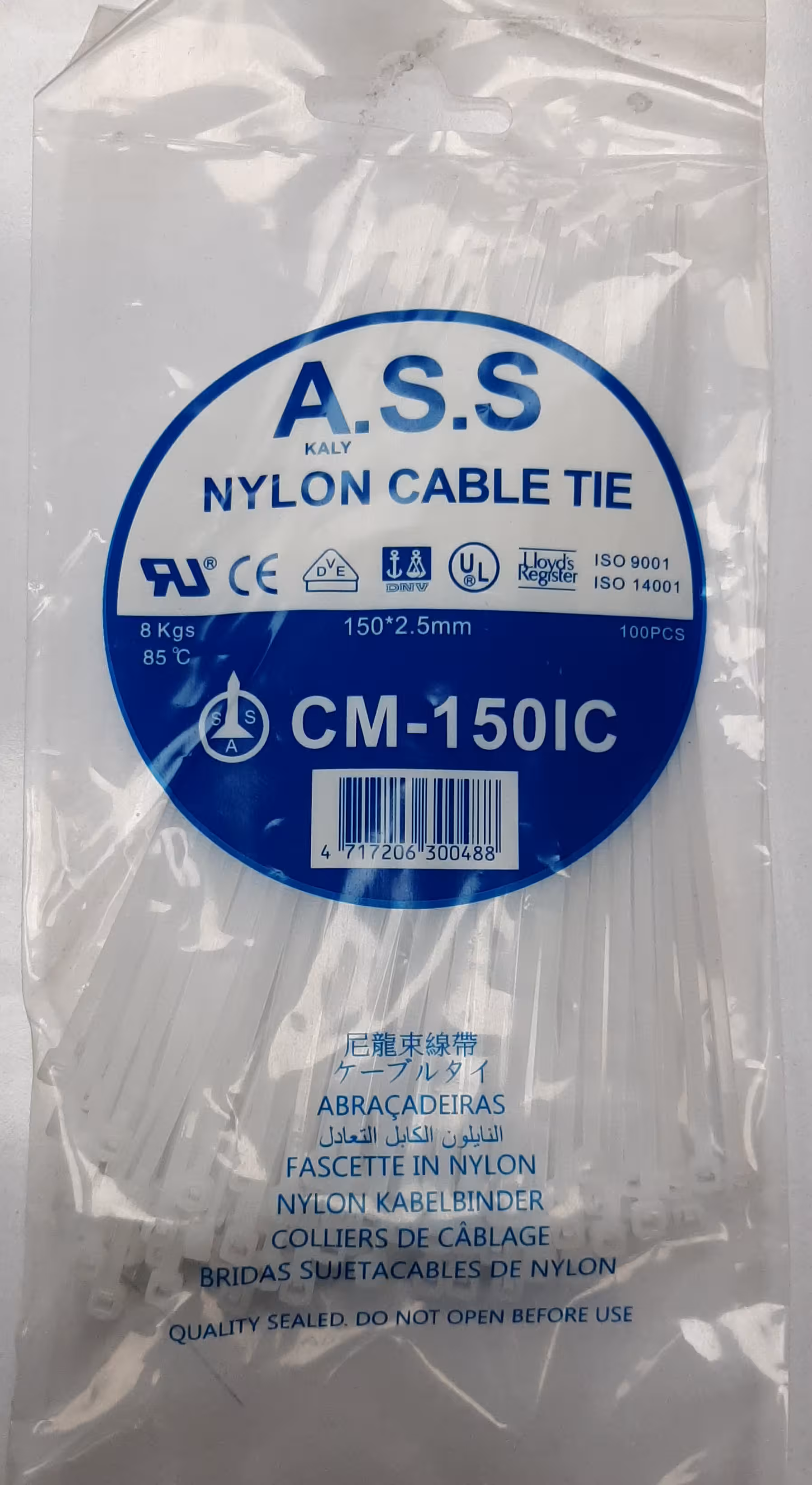 بست کمربندی پلاستیکی 2.5*15(طول 15سانتی متر عرض 2.5) سفید چینی (بسته 100عددی)