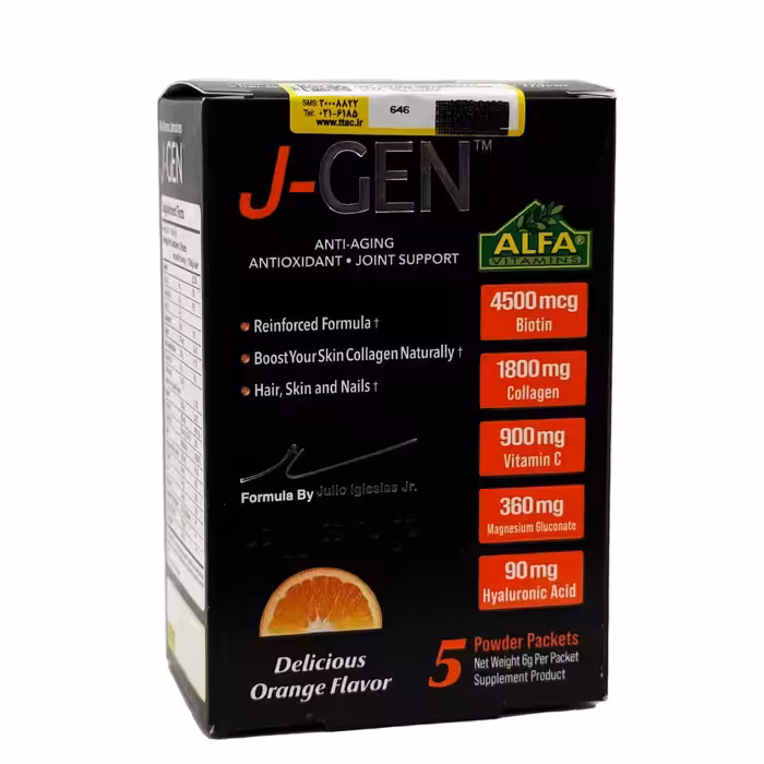 ساشه پودری جی جن آلفا ویتامینز - 5 عددی