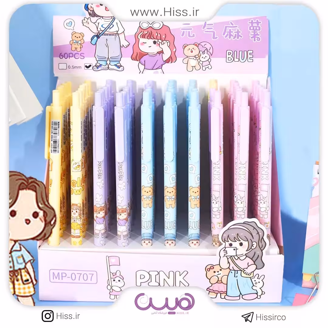 اتود دختر و پسر عکاس