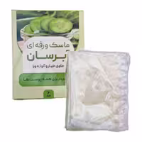 ماسک ورقه ای آبرسان رضوان (بسته 6 عددی)