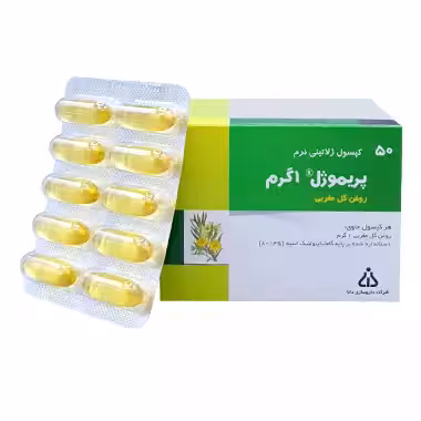 کپسول ژلاتینی روغن گل مغربی پریموژل دانا