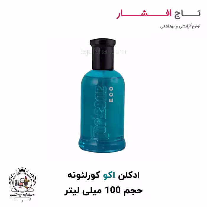 ادکلن (ادو پرفیوم) اکو برند کورلئونه حجم 100 میلی لیتر
