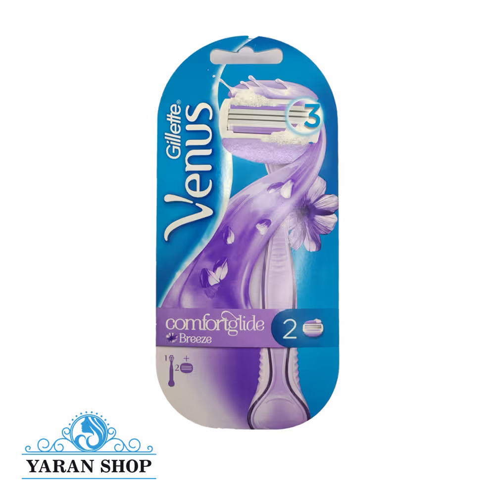 خود تراش (تیغ) زنانه ژیلت ونوس مدل Venus Breeze   یک تیغ یدک