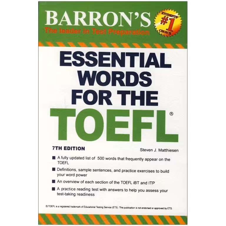 Essential Words for the TOEFL 7th اسنشال ورد فر تافل
