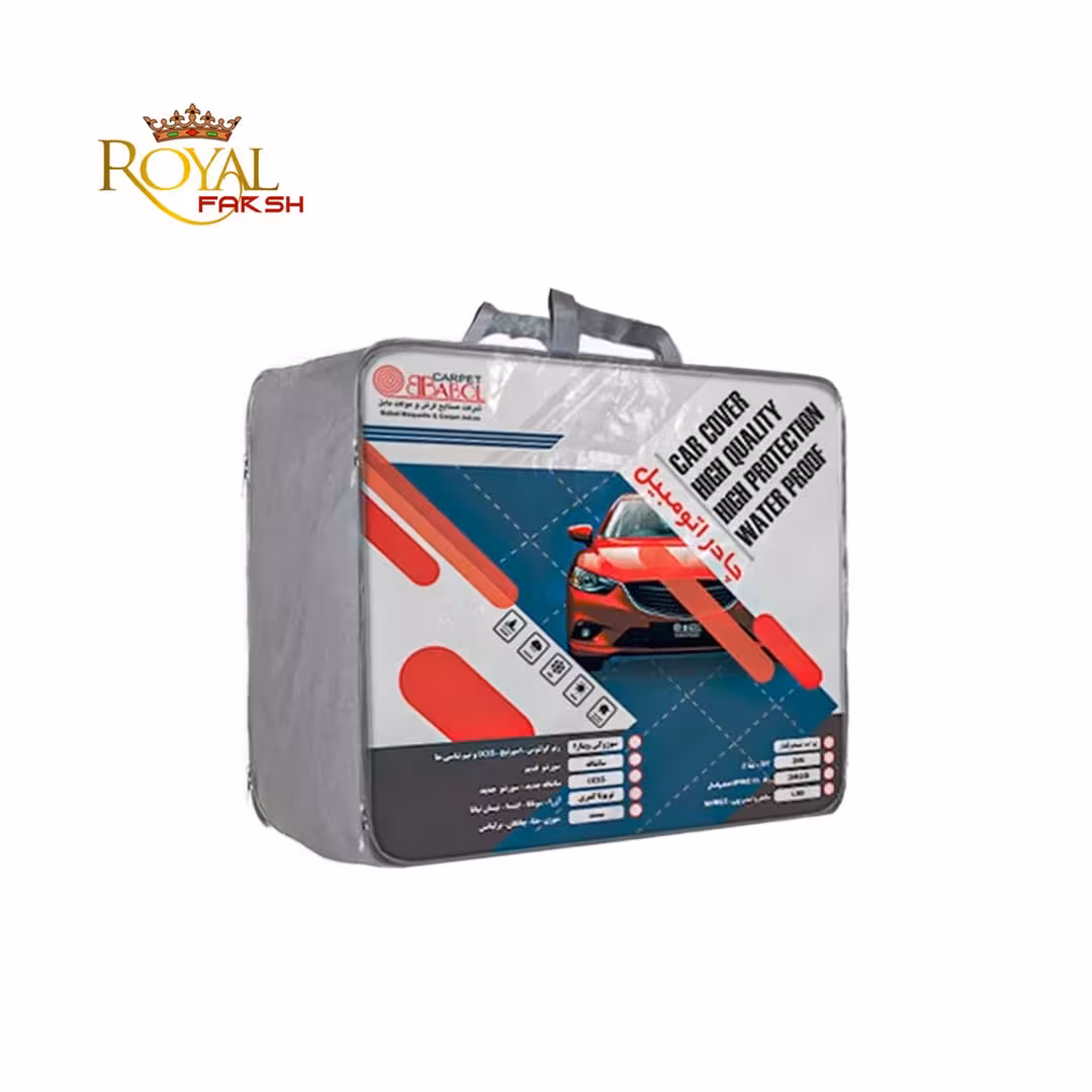 چادر MVM X55 _ بابل کارپت