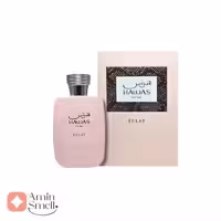 ادکلن زنانه هوس اکلت رصاصی | RASASI Hawas ECLAT