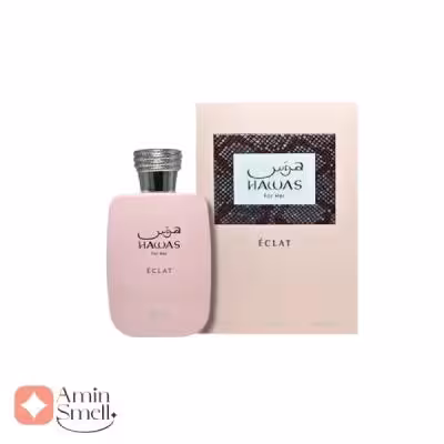 ادکلن زنانه هوس اکلت رصاصی | RASASI Hawas ECLAT