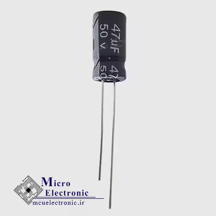 خازن الکترولیت 47uF 50v سبز