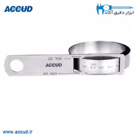سیرکومتر 300-700 Accud (آکاد) مدل 956-028-11
