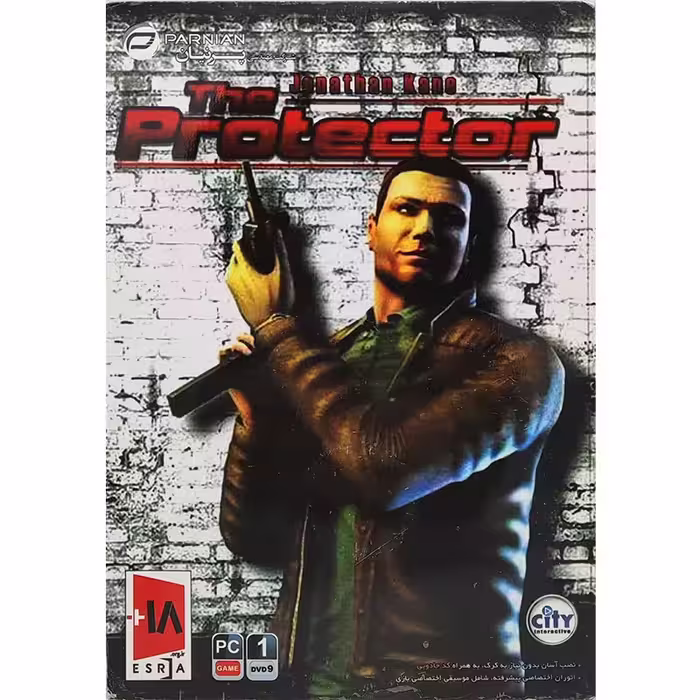 بازی Jonathan Kane The Protector کامپیوتر نشر پرنیان