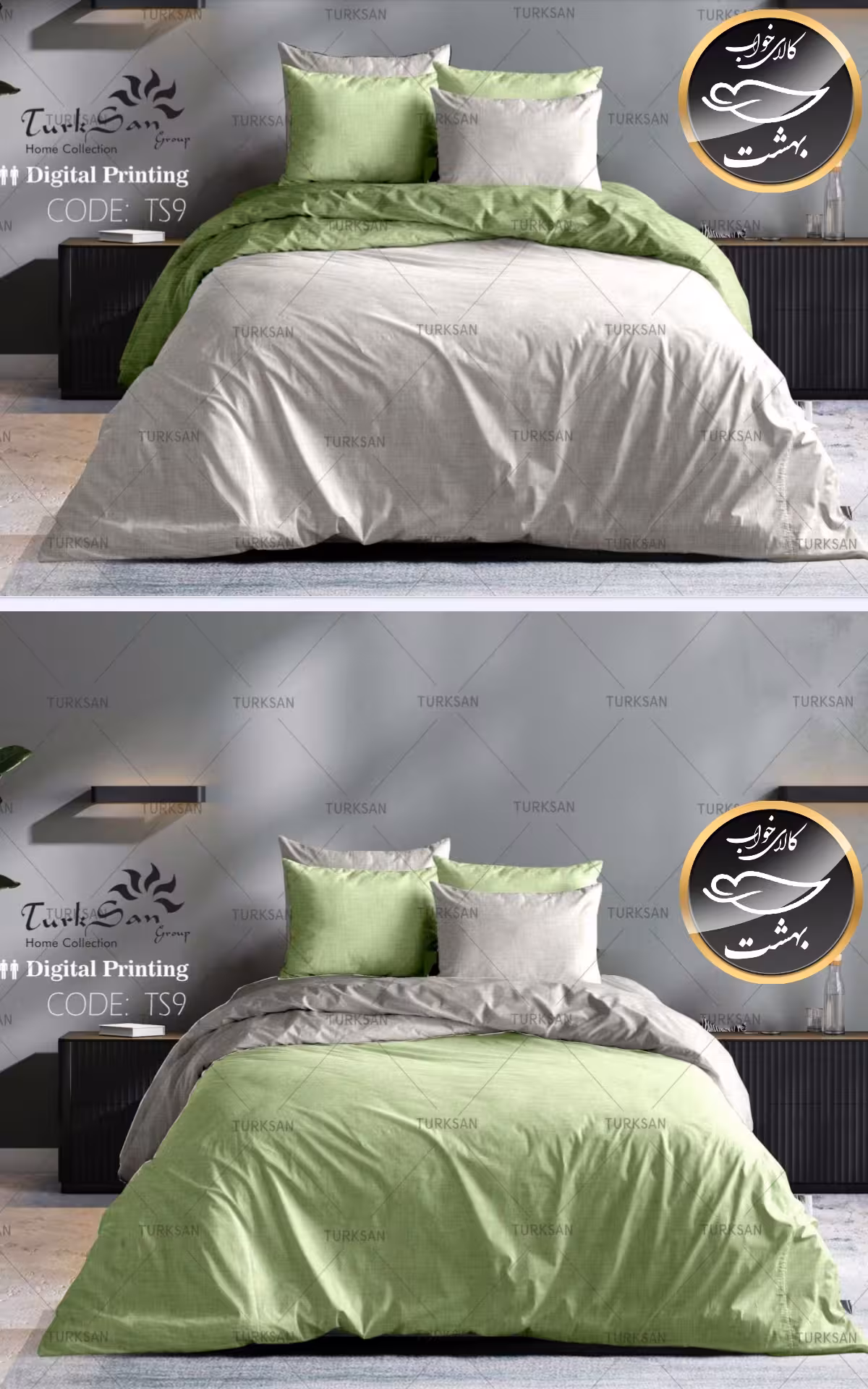 روتختی دورو تک رنگ یک نفره چهار تکه برند ترکسان کد TS9