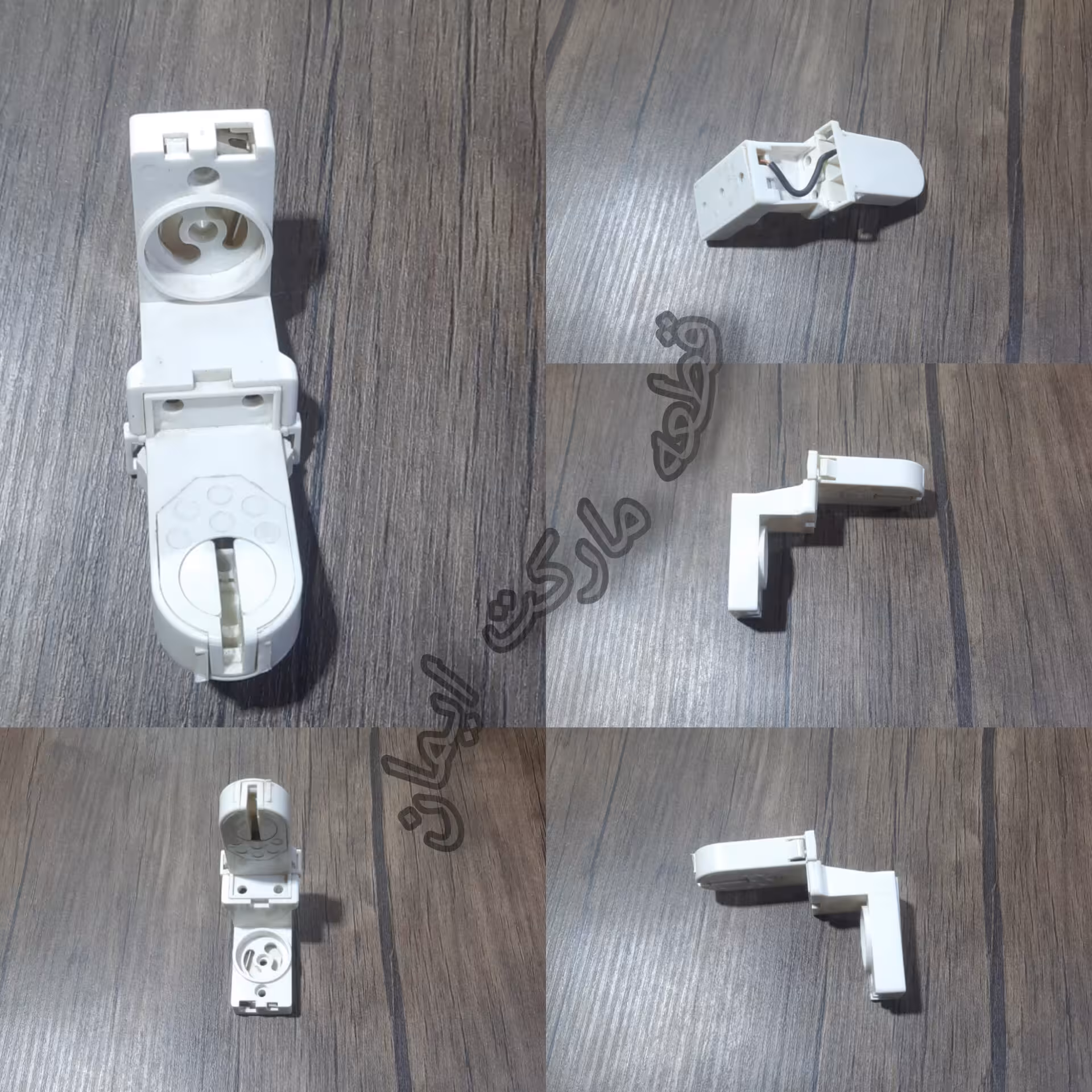 پایه مهتابی باجای استارت