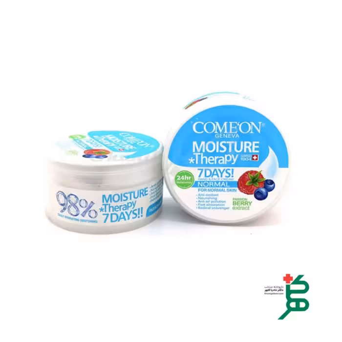 کرم دست و بدن کاسه ای پشن بری کامان پوست نرمال