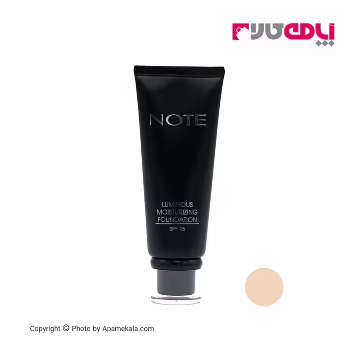 کرم پودر نوت سری Luminous مدل Moisturizing شماره 09