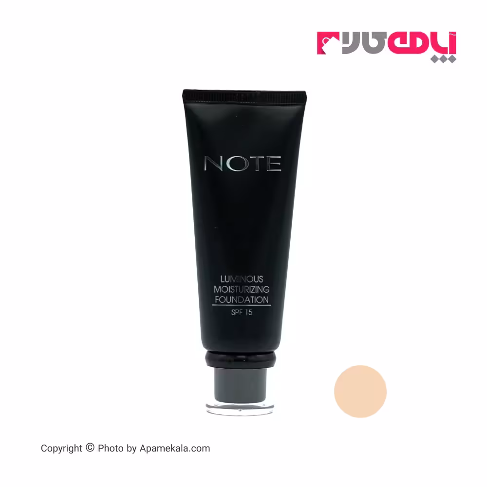 کرم پودر نوت سری Luminous مدل Moisturizing شماره 09