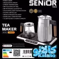 چایساز کنارهمی سنیورتک  مدل 313