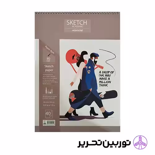 دفتر طراحی 80برگ 9465 نهال