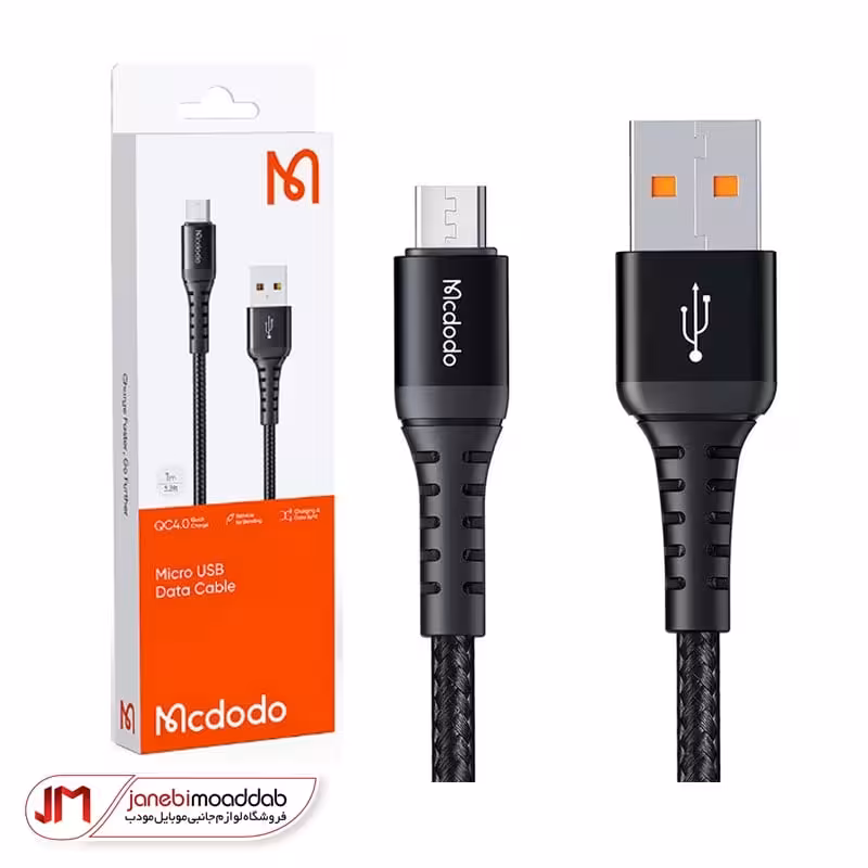 کابل تبدیل USB به MICRO USB مک دودو مدل CA-2281