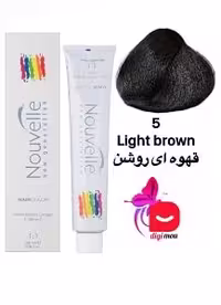 رنگ موی نوول Nouvelle طیف طبیعی شماره 5 رنگ قهوه ای روشن