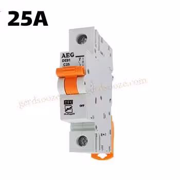 فیوز مینیاتوری تکفاز 25 آمپر AEG