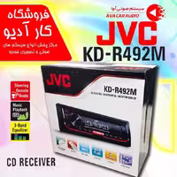 پخش صوتی جی وی سی JVC KD-R492M