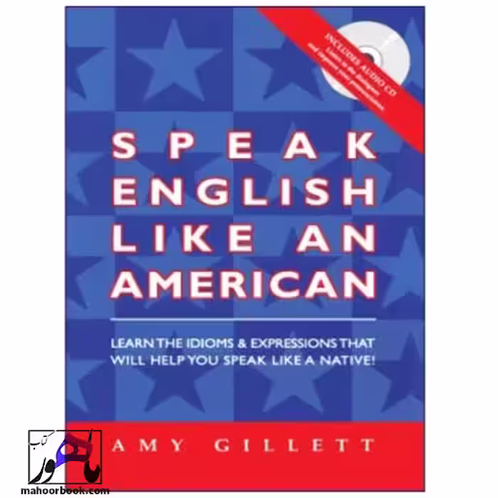 Speak English Like An American