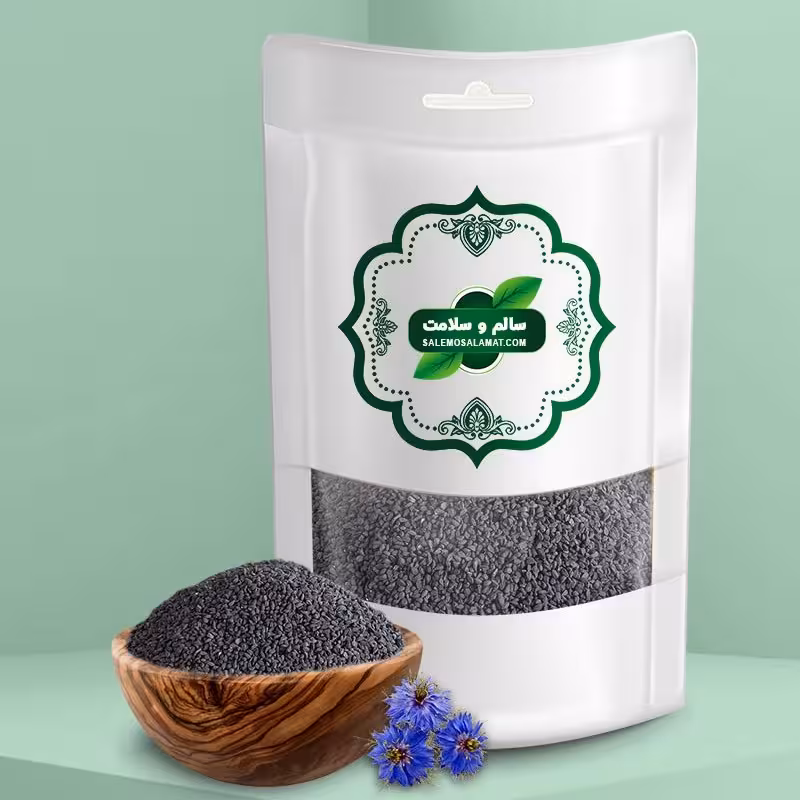 سیاه دانه (100 گرم)