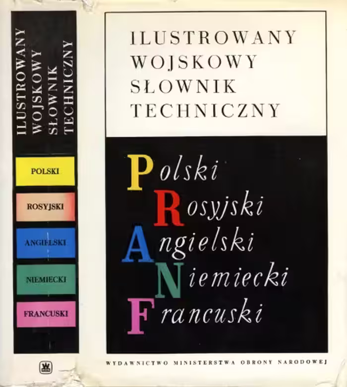 خرید و دانلود نسخه کامل کتاب Ilustrowany Wojskowy Słownik Techniczny