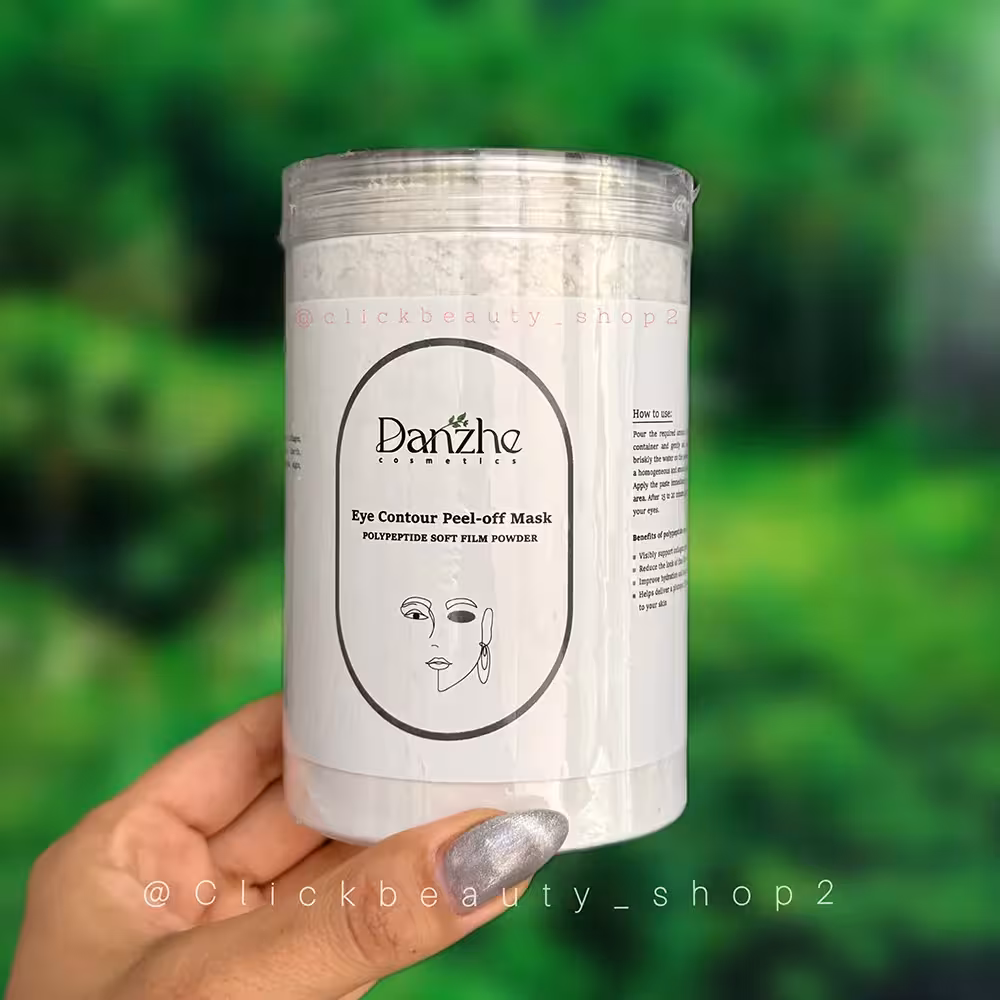 ماسك پیلاف پلی پپتاید دور چشم دانژه Danzhe eyecontour polypeptide peel off mask