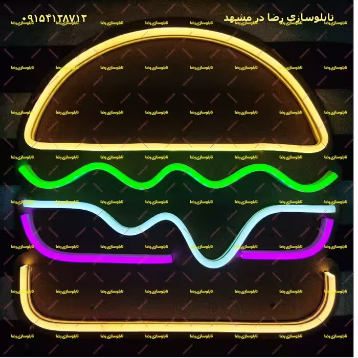 تابلو نئون فلکسی ساندویچ همبرگر کد 17263
