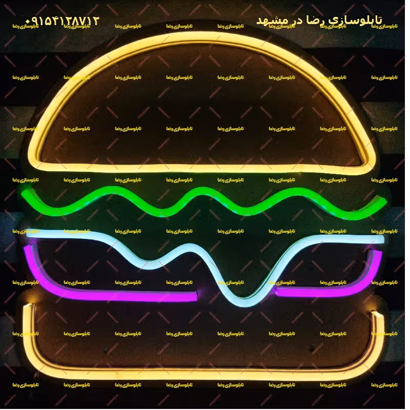 تابلو نئون فلکسی ساندویچ همبرگر کد 17263