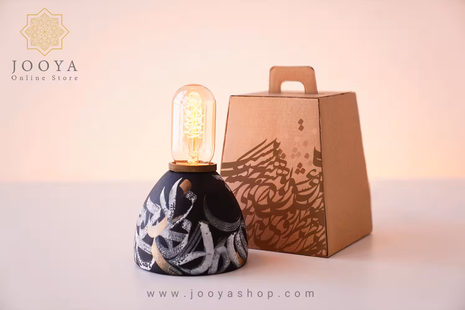 پک هدیه نورا