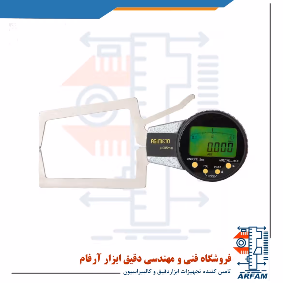 پرگار خارج سنج آسیمتو دیجیتال 50 میلی متر مدل 0-24-404