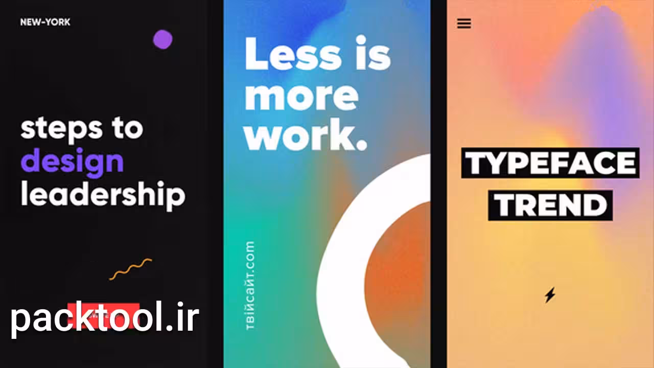 دانلود پروژه آماده افتر افکت سوشال مدیا Social Media Project - پک تول