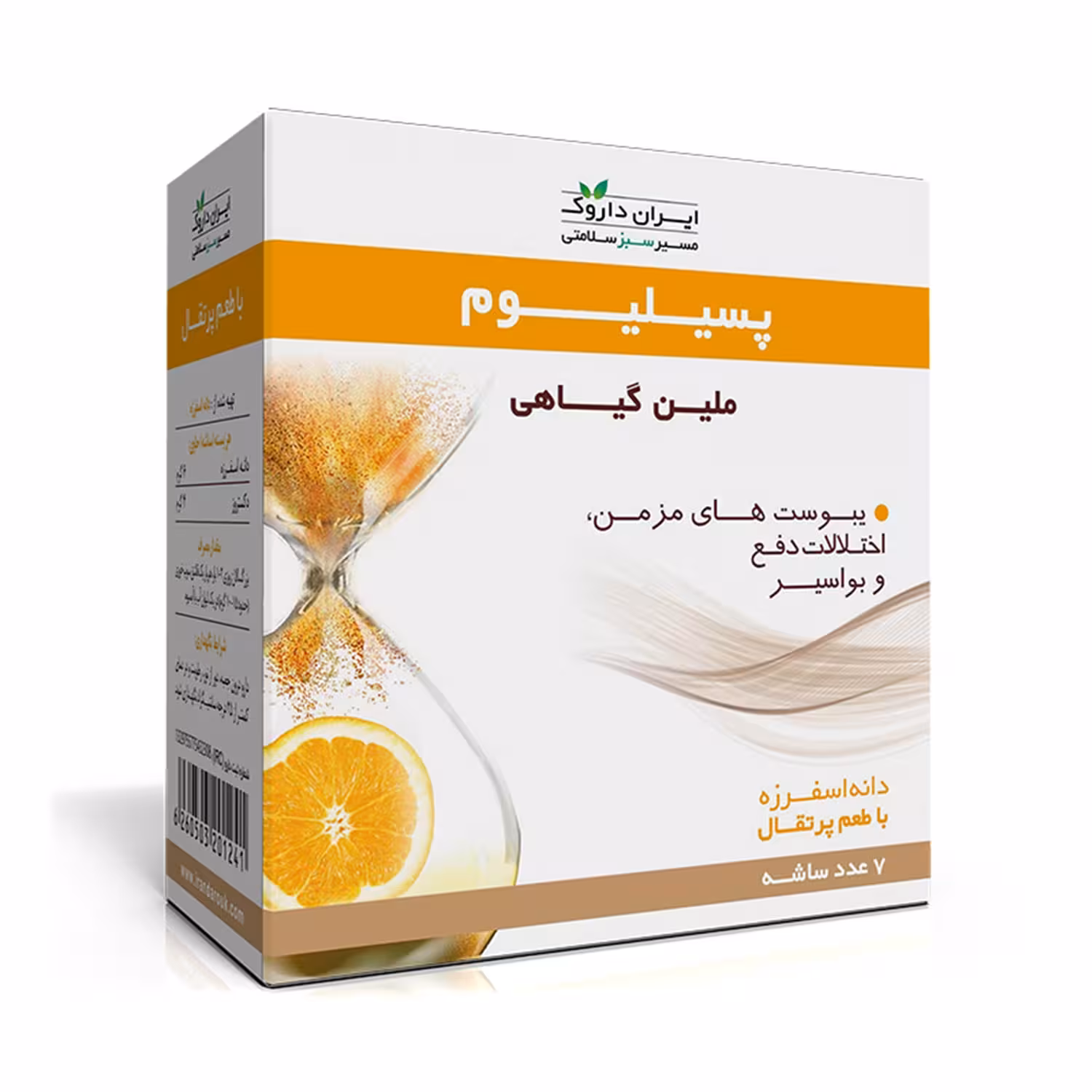 ساشه گرانول پسیلیوم دینه 10 عدد