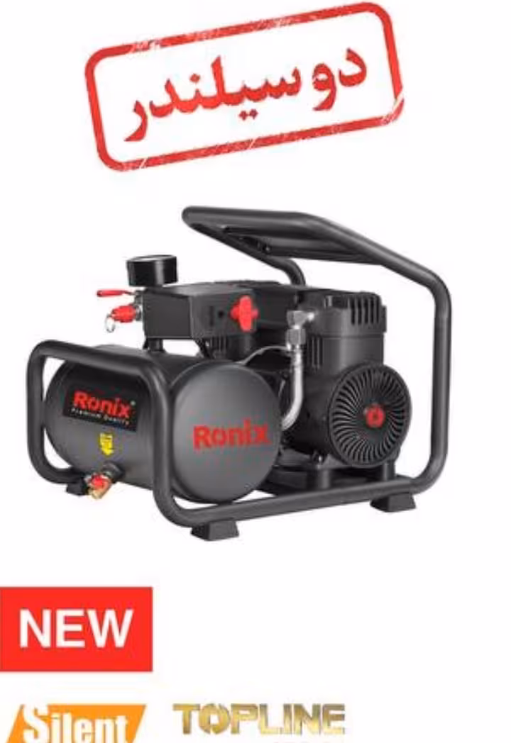 کمپرسور 6 لیتری سایلنت دو سیلندر 1100 وات رونیکس مدل RC-0613