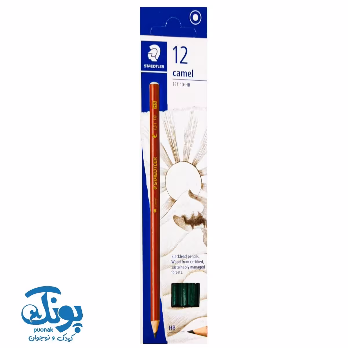 مداد مشکی استدلر کمل بسته 12 تایی