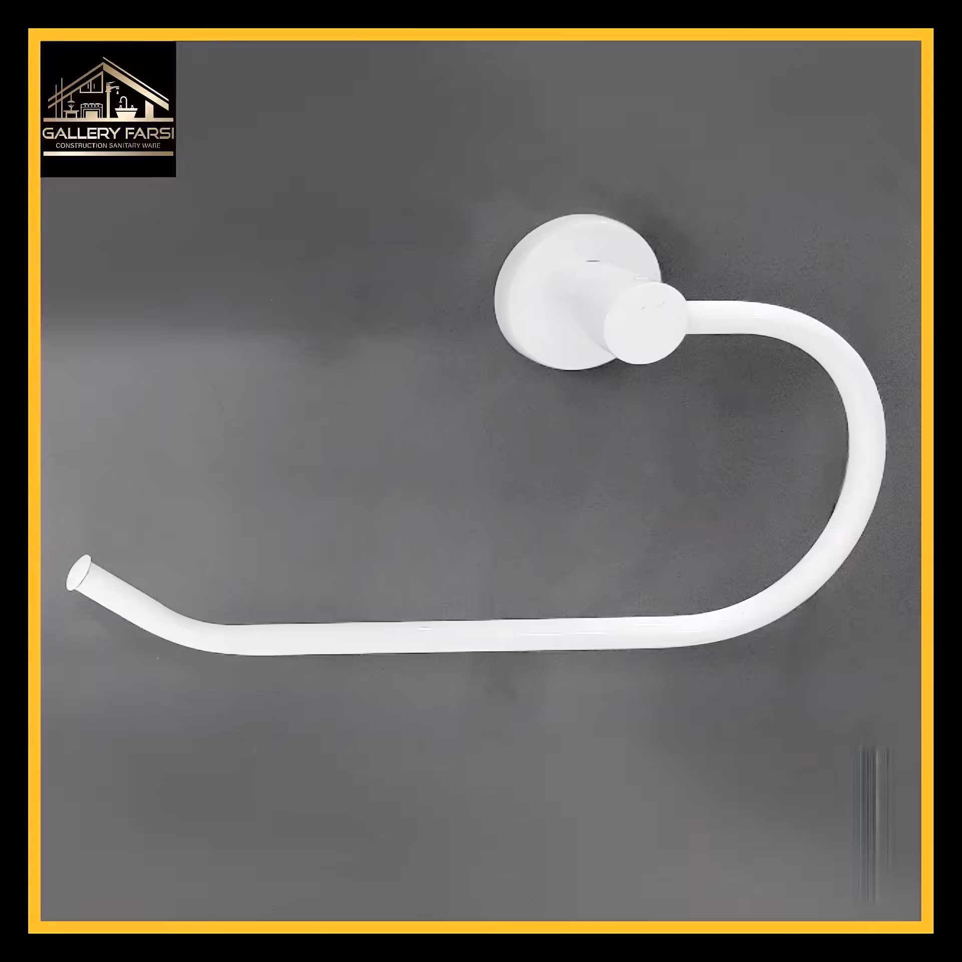جا حوله جی رنگ سفید کد002(استیل304)