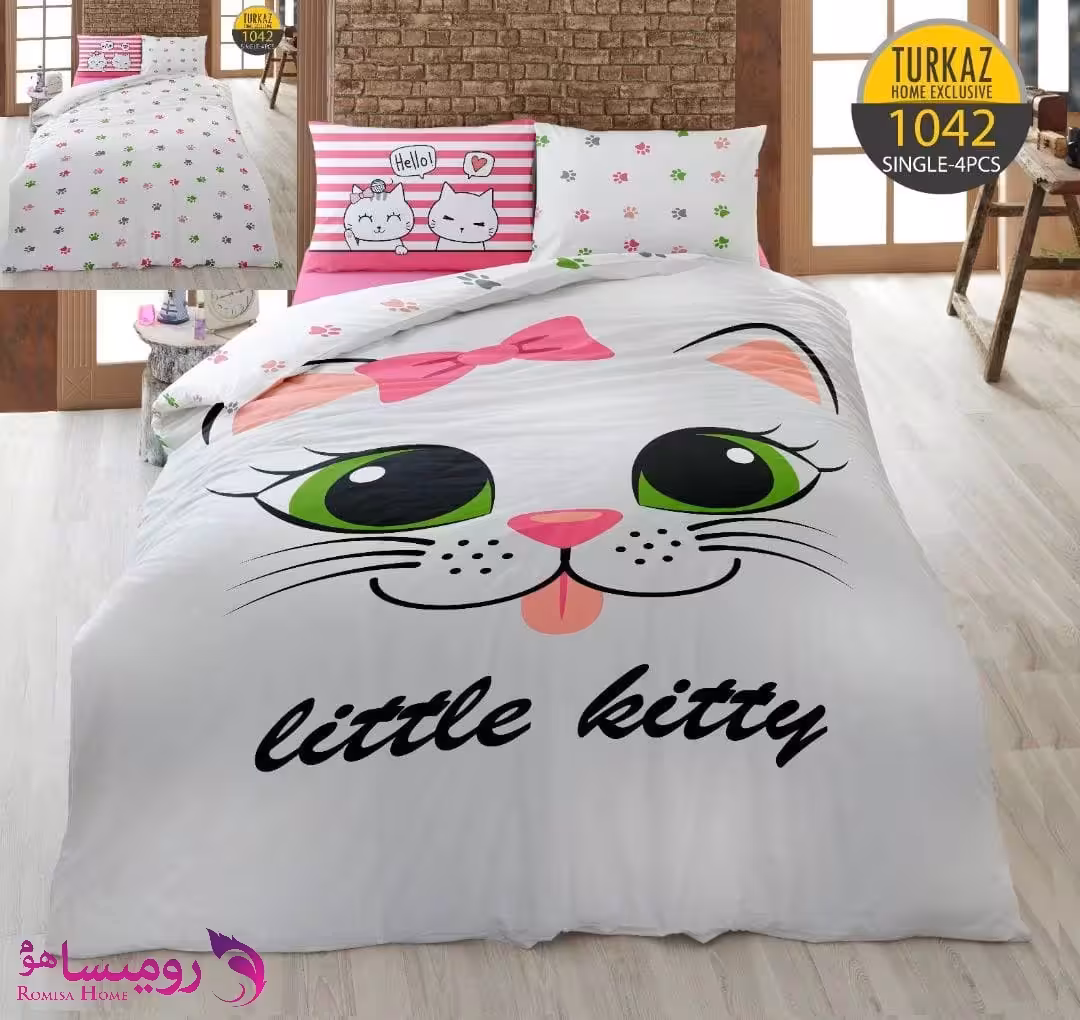 قیمت و خرید سرویس روتختی طرح کیتی یک نفره برند Turkaz کد 1042