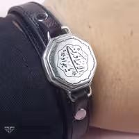 دستبند نقره یا جواد الائمه ادرکنی همراه با حرز کبیر امام جواد